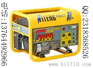 2500瓦低耗油发电机|低噪音汽油发电机