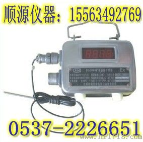 KG3044温度传感器，KG3044传感器