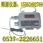 KG3044温度传感器，KG3044传感器