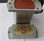 KGE1-1P矿用浇封型磁感应开关