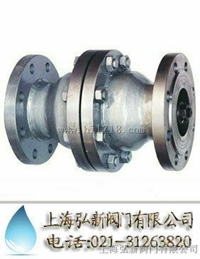 燃气限流阀价格-上海弘新阀门