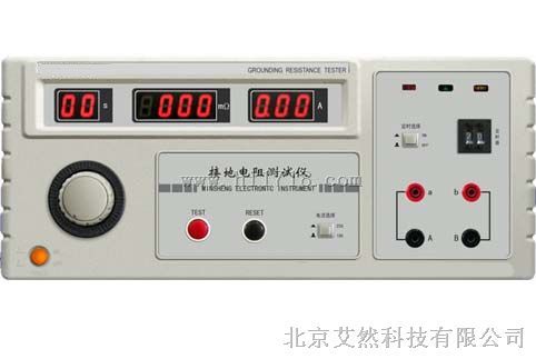 北京厂家供应数显接地电阻测试仪,价格,报价