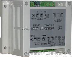 周波控制器，ZAC10，TAC10