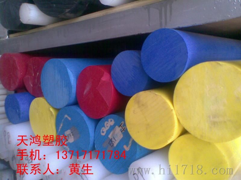 进口加玻纤POM棒