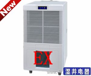 长春除湿机
