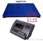 保衡科技供应3吨防爆地磅秤 SCS-3T防爆地磅称