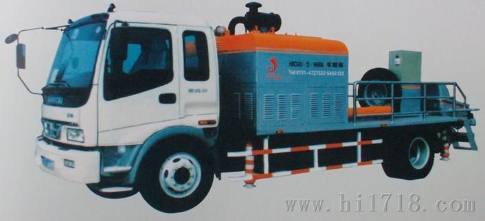 HBT车载泵系列拖泵