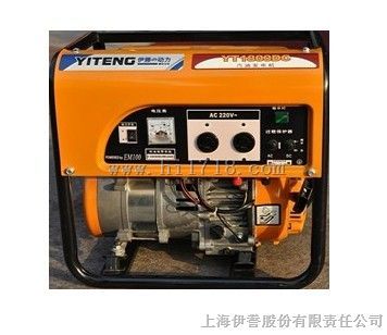 1KW汽油发电机