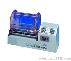 滚桶抛光机（滚筒抛光机）