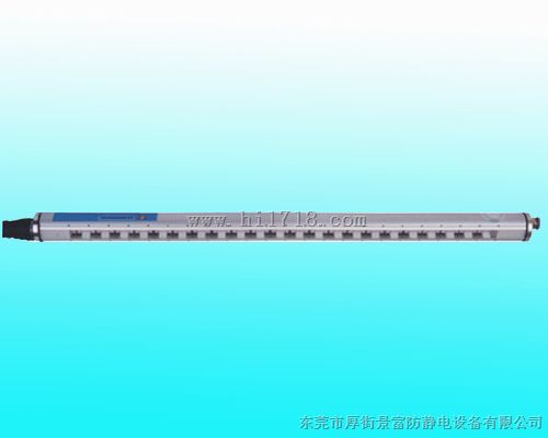 PVC增产铝棒*斯莱德SL-040增产离子风棒/塑料薄膜静电消除器