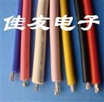 UL3135硅胶线