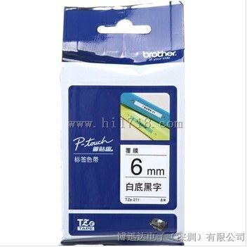兄弟专用国产替代色带【普贴色带】