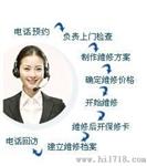 杭州复印机出租 杭州复印机维修 