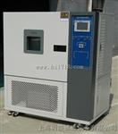 无锡高低温试验箱 无锡高低温试验箱哪家便宜