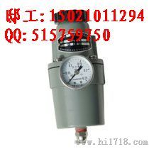 QFH-263空气过滤减压器