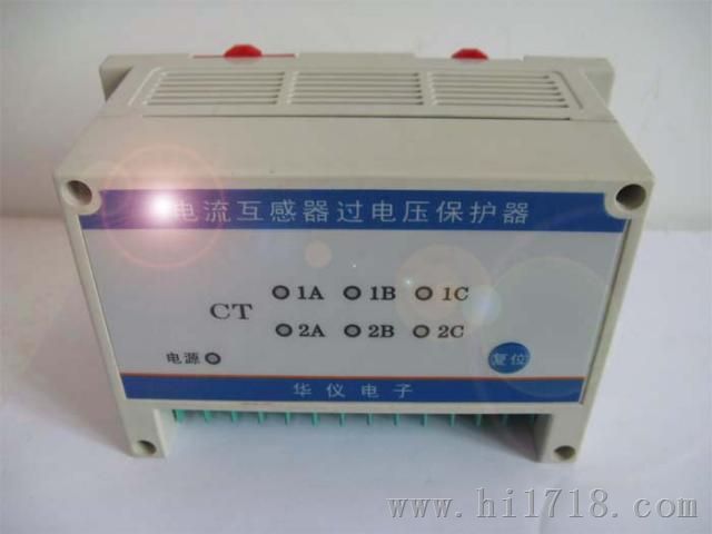 YTC-3电流互感器过电压保护器