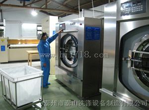 泰山XGP工业洗衣机、全自动洗衣机