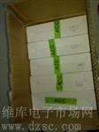代理台湾光宝LITEON 发光二极管 LED LTST-C193KRKT