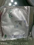 代理台湾光宝LITEON 发光二极管 LED LTST-C193KRKT