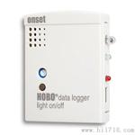 hoboU9-002  环境照明数据记录器