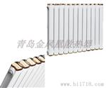 散热器