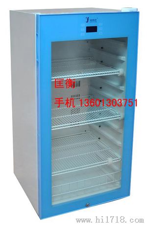 防疫站恒温培养箱