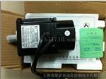 TSB07301C-2NT3东元伺服电机