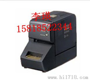 锦宫SR3900C【机电设备标签标识机】
