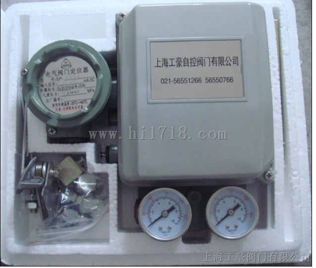 EPP2121 EPP2121阀门定位器