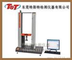TST-603橡胶拉力强度试验机【橡胶拉力强度试验机】