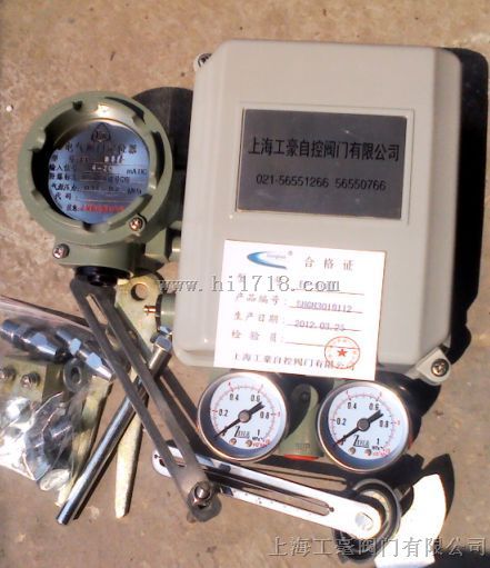 EPP2212 EPP2222阀门定位器