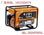 YT6500DC伊藤汽油发电机|浙江汽油发电机