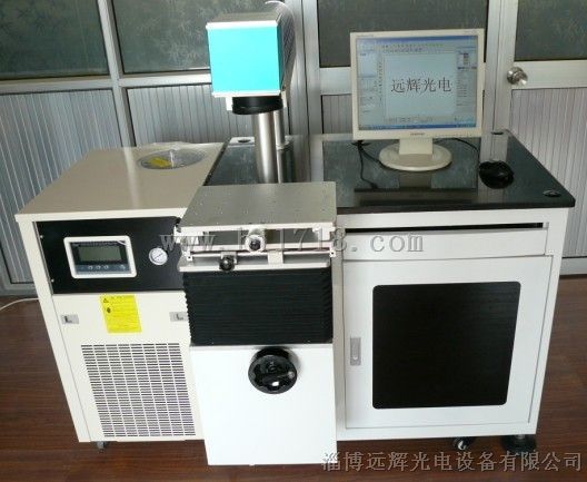 滨州金属YH-DP50激光打标机_激光打码机