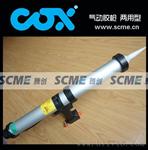 供应气动涂胶筒装胶腊肠装两用型