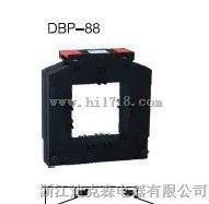 DBP-23分离式，DBP-58开合式，DBP-88开启式厂家产品