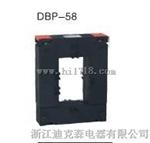 DBP-23分离式，DBP-58开合式，DBP-88开启式厂家产品
