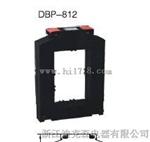 DBP-23分离式，DBP-58开合式，DBP-88开启式厂家产品