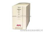 APCups电源报价