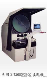 美國S-T 3700 14