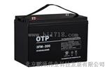 OTP铅酸蓄电池代理/otpups电池报价