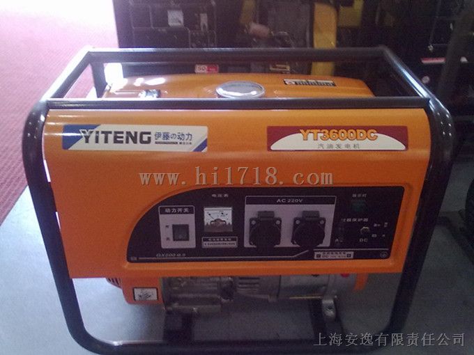 家用3KW汽油发电机/220V小型汽油发电机