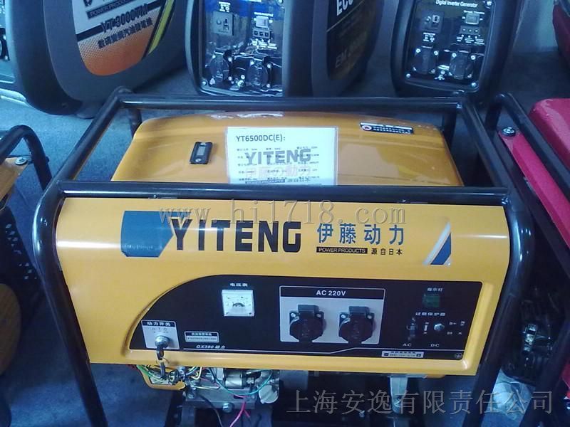 小电启动汽油发电机/5KW小型汽油发电机