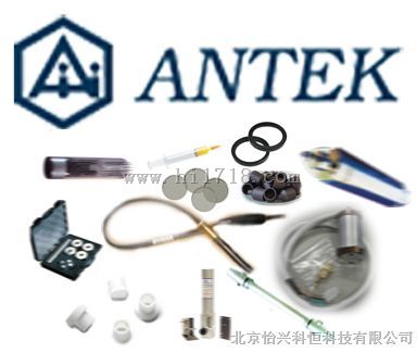 ANTEK 紫外荧光法硫分析仪 膜式干燥器70058
