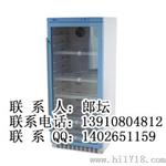 ICU医用保温柜