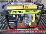 YT6800X柴油发电机|5000W柴油发电机
