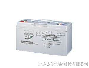 厦门科华蓄电池行情