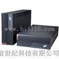 山特ups电源价格