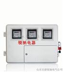 三表位SMC电表箱
