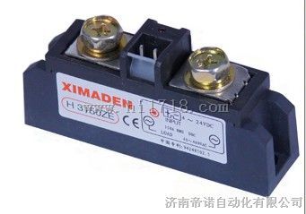 SSR固态继电器