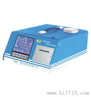 ①	尾气分析仪 FGA-4100